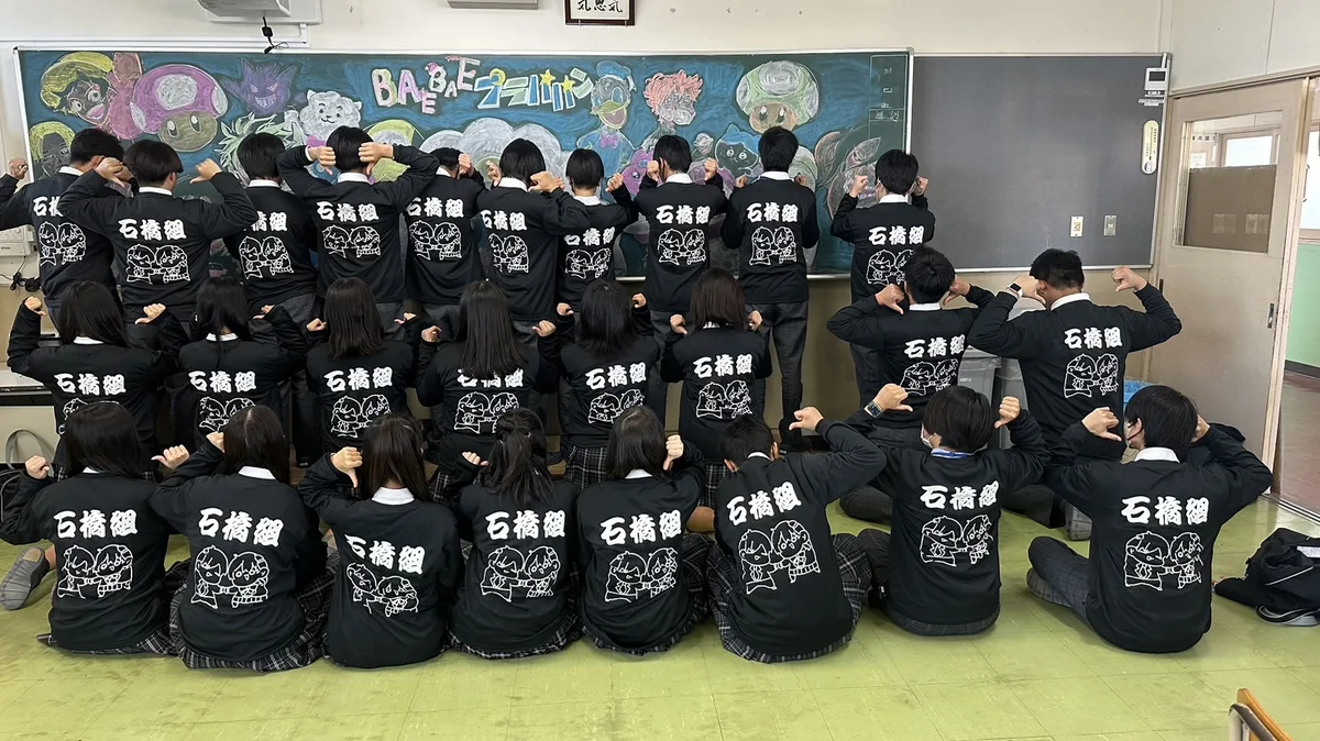 【神奈川県】K高校